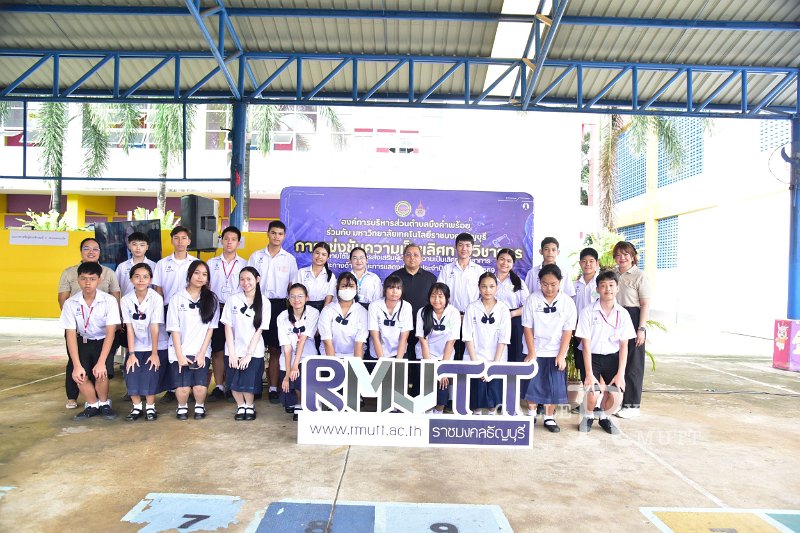 20260817 Academic competition_368.JPG